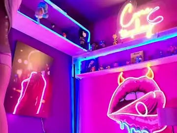 Private Sex Chat with mycutiebabe - Chaturbate