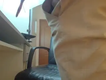 Free Porn Cam with ryanstone_ - Chaturbate