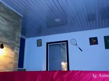 Live Porn with asmodeo_cox - Chaturbate
