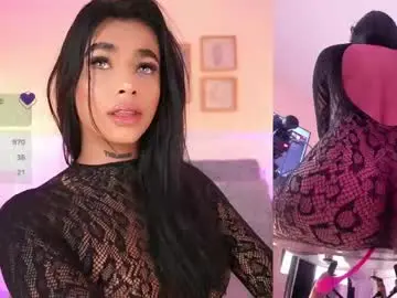 Private Sex Chat with meganlowell - Chaturbate