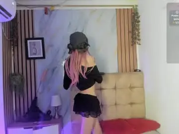 Private Sex Chat with vanessa_jenner - Chaturbate