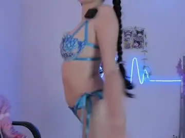 Private Sex Chat with coralinexxx07 - Chaturbate