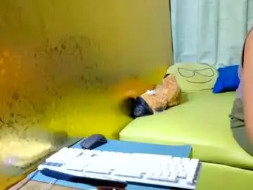 Adult Webcam with xxloveheart - Chaturbate