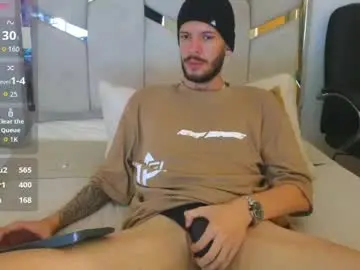 Private Sex Chat with max_tayloor - Chaturbate