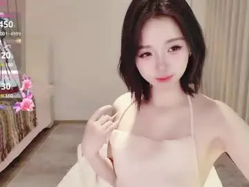 Adult Video Chat with xiaoyu_ko - Chaturbate