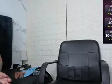 Adult Video Chat with yunkeyc - Chaturbate