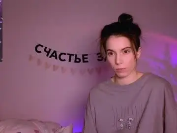 Nude Webcam with _ni_kiss - Chaturbate