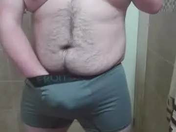 Adult Video Chat with chubbycub14 - Chaturbate