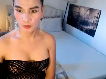 Adult Webcams with xqueenyasiandomcumx - Chaturbate