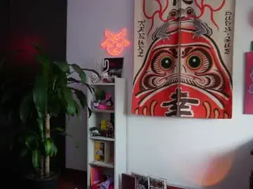 Private Sex Chat with 1hannamontana - Chaturbate