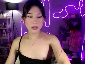 Adult Webcam with ayahoshilovesyou - Chaturbate