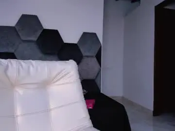 Free Porn Cam with mikaelastonne - Chaturbate