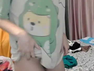 Free Live Porn with miameowkiss - Chaturbate