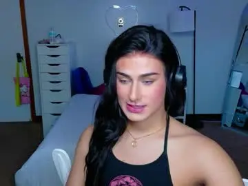 Free Live Porn with sexylatinboy777 - Chaturbate