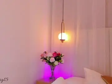 Adult Video Chat with kosmic_21 - Chaturbate