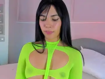 Private Sex Chat with kosmic_21 - Chaturbate