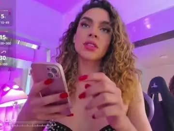 Private Sex Chat with mariiahneedles - Chaturbate