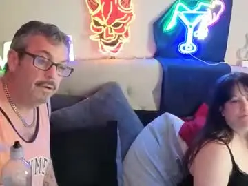 Adult Video Chat with dreamycouple01 - Chaturbate
