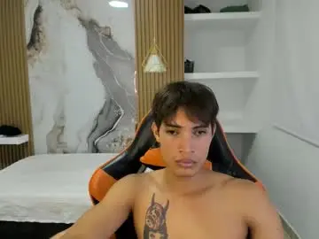Private Sex Chat with kenshi_roa - Chaturbate