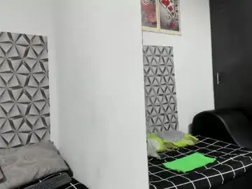 Adult Video Chat with benjamin_lichx - Chaturbate