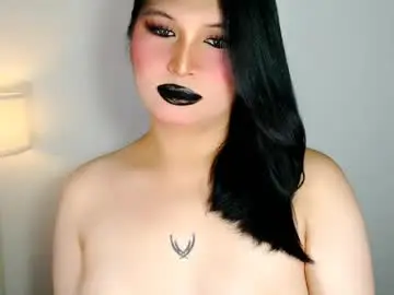 Private Sex Chat with audreyholloway - Chaturbate