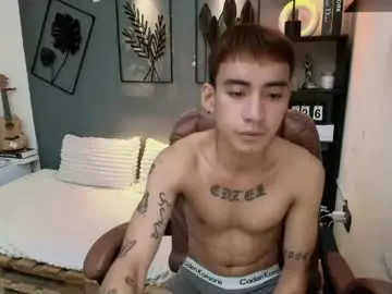 Private Sex Chat with itsyour_edzel - Chaturbate