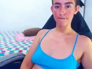 Private Sex Chat with angie_dreamgirl - Chaturbate