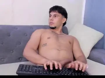 Private Sex Chat with thiago_66 - Chaturbate