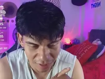 Sex Cam with kain_davee - Chaturbate