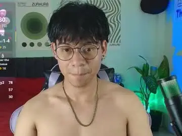 Best Webcam with kain_davee - Chaturbate