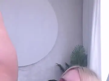 Private Sex Chat with rockstarsgames - Chaturbate