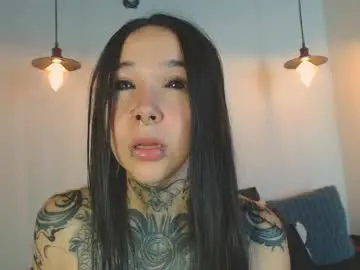 Private Sex Chat with alien_eyes09 - Chaturbate