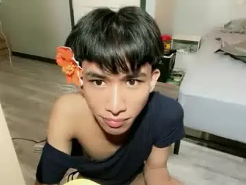 Private Sex Chat with siomairiceee - Chaturbate