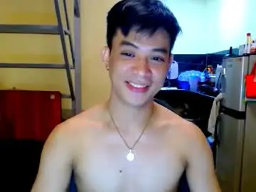 Sex Chat with asiandreamboyx - Chaturbate