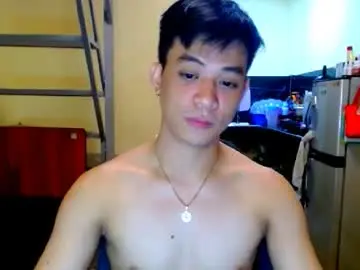Adult Video Chat with asiandreamboyx - Chaturbate