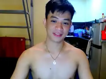 Sex Chat with asiandreamboyx - Chaturbate