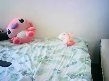 Private Sex Chat with dannanovoa - Chaturbate