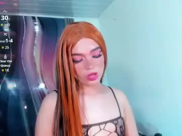 Adult Video Chat with isabella_vogue - Chaturbate