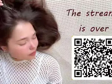 Private Sex Chat with plumybun - Chaturbate