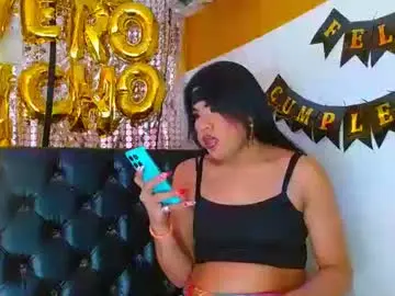 Live Sex Cam with andrea_andres_couplehot - Chaturbate