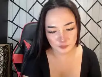 Private Sex Chat with stellaven - Chaturbate
