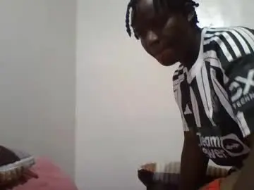 Free Porn Cam with vee_tommy - Chaturbate
