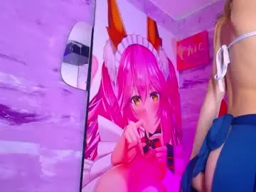 Watch Live Sex Cams with baihu_jin7 - Chaturbate