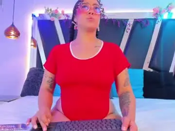 Private Sex Chat with antonellepiercee - Chaturbate