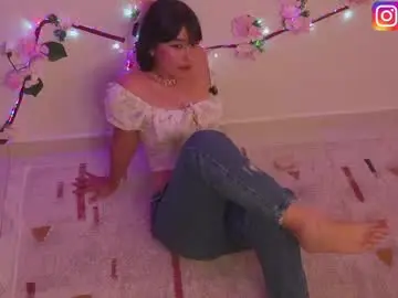 Private Sex Chat with moon_eyess - Chaturbate