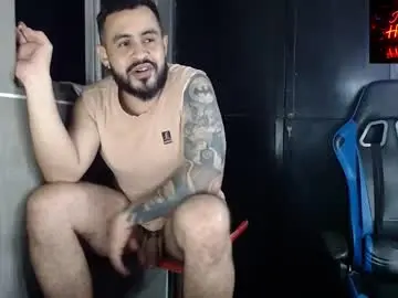 Private Sex Chat with marco_aure - Chaturbate