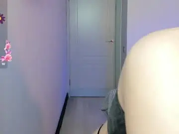 Free Porn Cam with emmyyk - Chaturbate