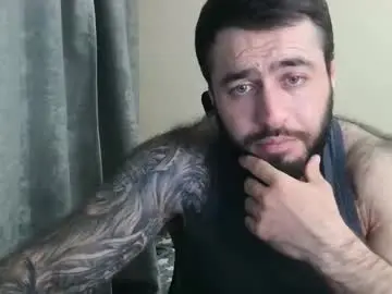 Adult Video Chat with aaron_royal - Chaturbate