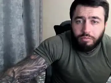 Sex Chat with aaron_royal - Chaturbate