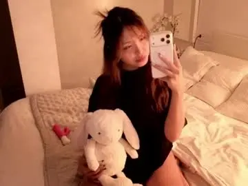 Live Sex Cam with amyalwayshere - Chaturbate